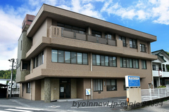 片山クリニックの外観/院内の写真