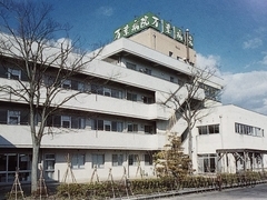 医療法人万葉病院の外観/院内の写真