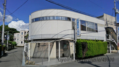 広瀬医院の外観/院内の写真