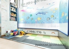 のぞみクリニックの外観/院内の写真