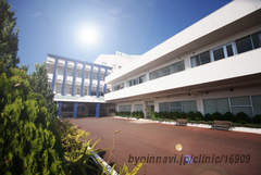 北原リハビリテーション病院の外観/院内の写真