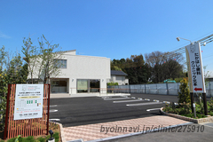 たかはし歯科クリニック北本の外観/院内の写真