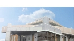 杉山クリニックの外観/院内の写真