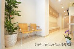 末広町ヒライ耳鼻咽喉科の外観/院内の写真