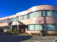 順聖クリニックの外観/院内の写真