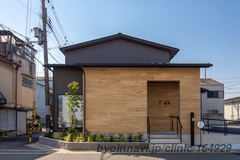 辻医院の外観/院内の写真