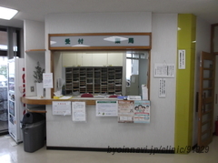 朝日医療クリニックの外観/院内の写真