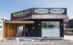 中冨歯科クリニックの外観/院内の写真