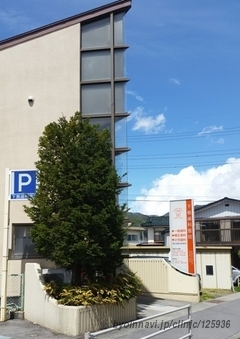 ももデンタルクリニックの外観/院内の写真