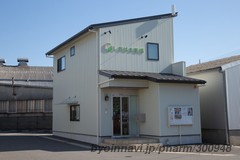 しおはま薬局の外観/施設内の写真