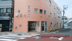 池田耳鼻咽喉科医院の外観/院内の写真