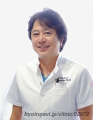 井槌産婦人科の院長先生の写真
