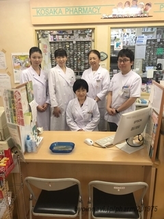 コサカ薬局 北口店の薬剤師の写真