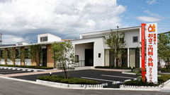 おさこ内科・外科クリニックの外観/院内の写真