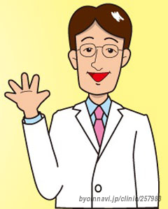 ゆたかクリニック東川口駅前の画像