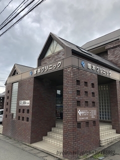 塚本クリニックの外観/院内の写真