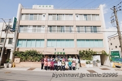 片倉病院の外観/院内の写真