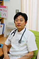 こじまクリニックの院長先生の写真