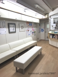 築井医院の外観/院内の写真