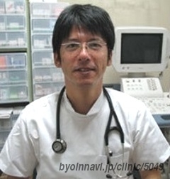 めじろ内科クリニックの院長先生の写真