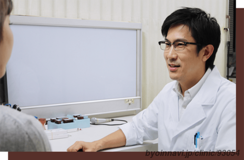 あきもと皮膚科リハビリ整形外科の秋本武彦(整形外科)院長先生の写真