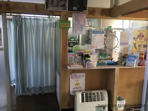 花田医院の外観/院内の写真