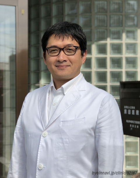 黒田医院の更科俊洋院長先生の写真