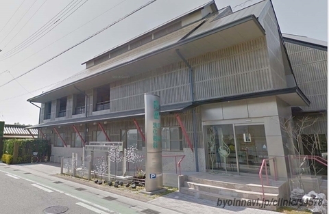 内田内科消化器科の外観/院内の写真