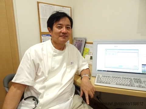 山東クリニックの院長先生の写真