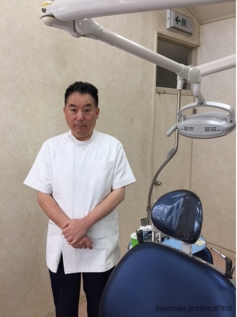 中央歯科診療所の尾古尚久院長先生の写真