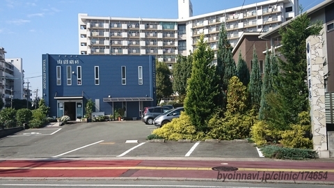 山田眼科の外観/院内の写真