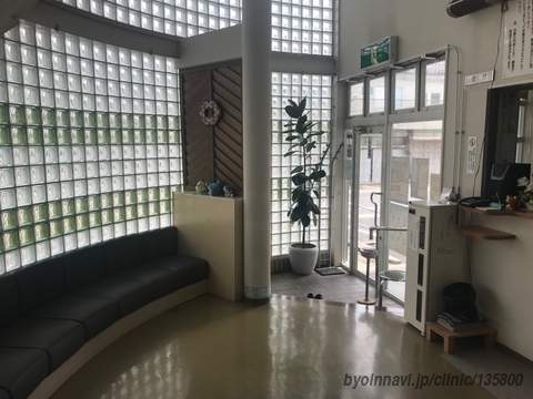 古賀歯科医院の外観/院内の写真