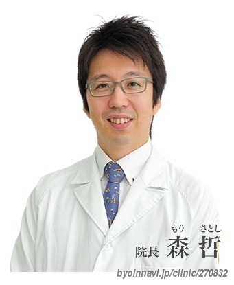 たきの眼科クリニックの院長先生の写真