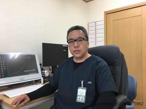 ながたクリニックの院長先生の写真