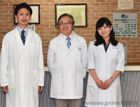 南條内科胃腸科クリニックの院長先生の写真