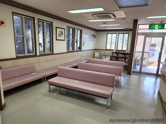 佐藤小児科医院の外観/院内の写真