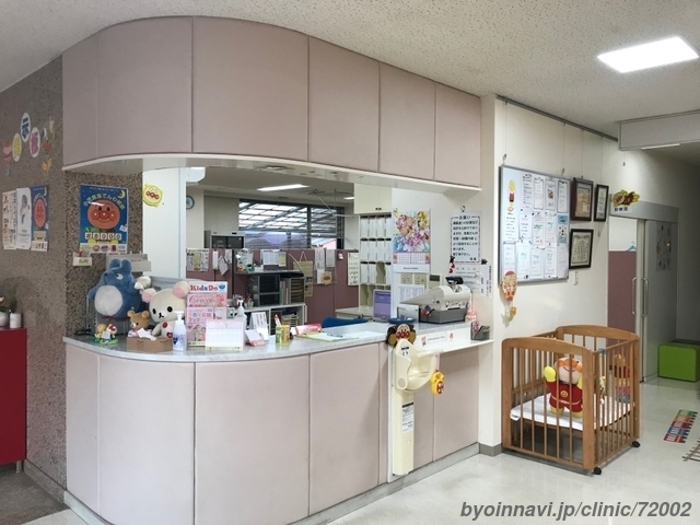 こどもクリニック山﨑の外観/院内の写真