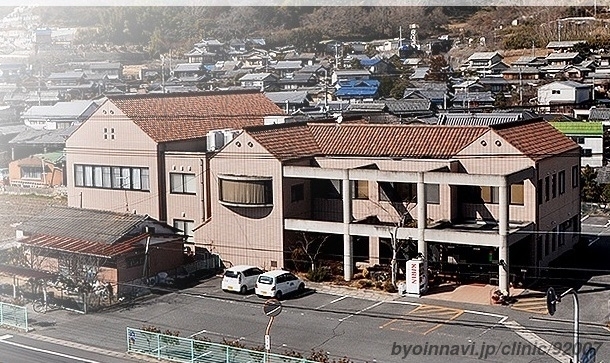 宿毛診療所の外観/院内の写真