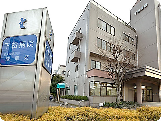 下松病院の外観/院内の写真