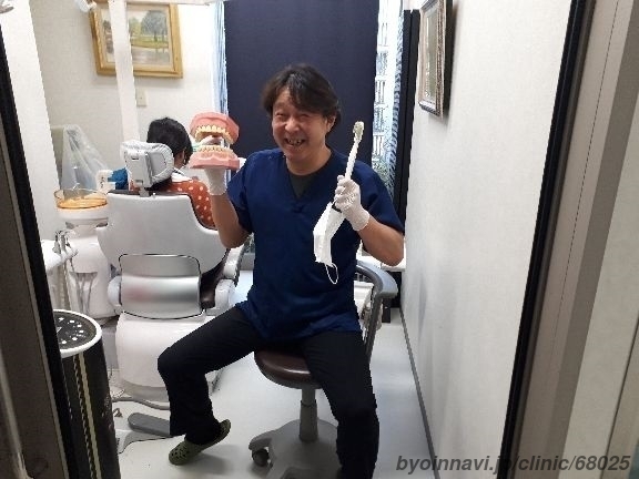 コスモ歯科医院の黒田周一院長先生の写真