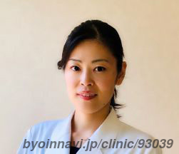 井上眼科医院の医師の写真