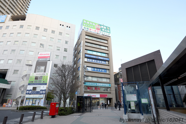 船橋ゆーかりクリニックの外観/院内の写真