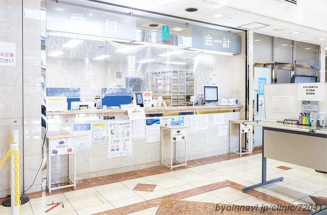 服部胃腸科の外観/院内の写真