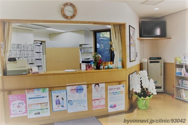 豊島医院の外観/院内の写真