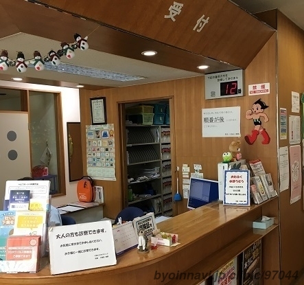 くぼたこどもクリニックの外観/院内の写真