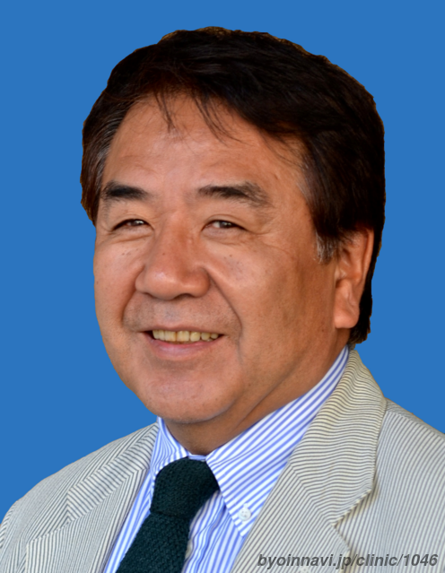 執行クリニックの院長先生の写真