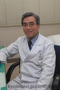 平山胃腸クリニックの院長先生の写真