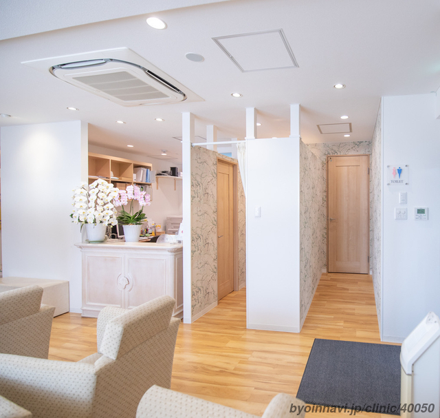 皮膚科芦屋柿本クリニックの外観/院内の写真