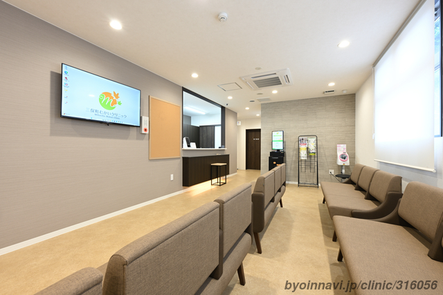 三保町むかいクリニックの外観/院内の写真