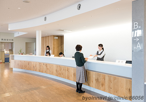 大久保病院の外観/院内の写真